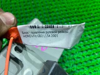 Блок управления рулевой рейкой HONDA FIT GD2 L13A 39980saa9042 4 ракурс