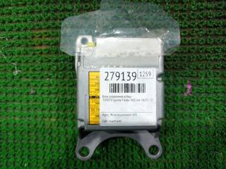 Блок управления airbag TOYOTA COROLLA  FIELDER