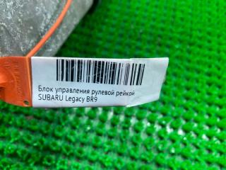Блок управления рулевой рейкой SUBARU LEGACY BR9 34710aj011 5 ракурс