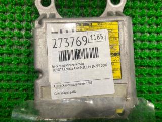 Блок управления airbag TOYOTA COROLLA AXIO NZE144 1NZFE 89170-12510 2 ракурс