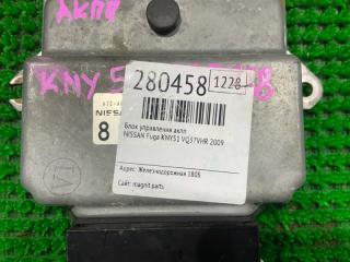 Блок управления акпп NISSAN FUGA KNY51 VQ37VHR 23751JK00B 2 ракурс Блок управления акпп NISSAN FUGA KNY51 VQ37VHR 23751JK00B 2 ракурс