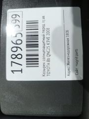 Козырек солнцезащитный TOYOTA BB QNC25 2 ракурс