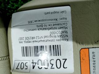 Козырек солнцезащитный NISSAN WINGROAD NY12 2 ракурс