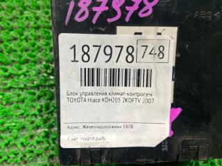 Блок управления климат-контролем TOYOTA HIACE KDH205 88650-26410 5 ракурс