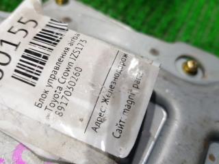 Блок управления airbag TOYOTA CROWN JZS173 1JZGE 89170-30260 5 ракурс