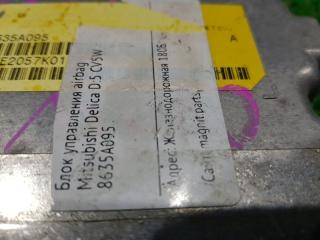 Блок управления airbag MITSUBISHI DELICA D:5 CV5W 4B12 8635A095 2 ракурс