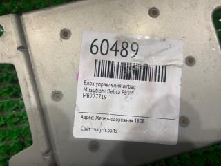 Блок управления airbag MITSUBISHI DELICA PE8W 4M40 MR277719 5 ракурс