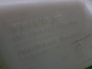 Бачок омывателя VOLVO V50 MW38 B5244S4 8663933 4 ракурс