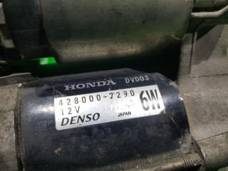 Стартер HONDA ACTY TRUCK HA9 E07Z 31200RV4J52 4 ракурс