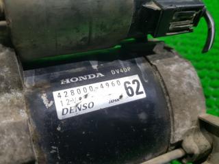 Стартер HONDA ZEST JE1 P07A 428000-4960 2 ракурс