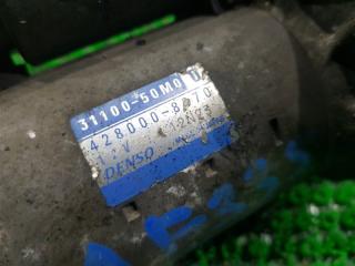 Стартер SUZUKI MR WAGON MF33S R06A 31100-50M00 5 ракурс