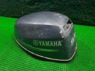 Колпак(капот) лодочного мотора YAMAHA F9.9FWH 2012 контрактная Колпак(капот) лодочного мотора YAMAHA F9.9FWH 2012
