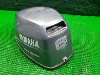 Колпак(капот) лодочного мотора YAMAHA F8 2005 контрактная Колпак(капот) лодочного мотора YAMAHA F8 2005