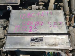 Двигатель TOYOTA CROWN MAJESTA UZS187 3UZFE 0409965 2 ракурс