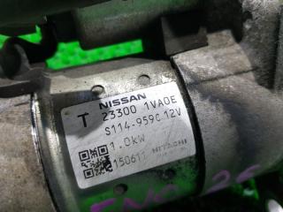 Стартер NISSAN SERENA FNC26 MR20DD 23300-1VA0E 5 ракурс