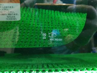 Стекло собачника левое заднее NISSAN DAYZ ROOX B21A 4 ракурс