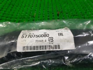 Крепление бампера правое заднее SUBARU FORESTER SH5 57707SC080 2 ракурс