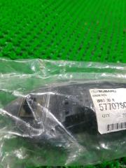 Крепление бампера правое заднее SUBARU FORESTER SH5 57707SC080 4 ракурс