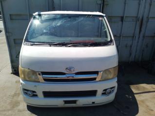 Ноускат TOYOTA HIACE 2005