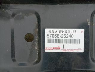 Rear cut задний TOYOTA HIACE KDH205 57068-26240 2 ракурс