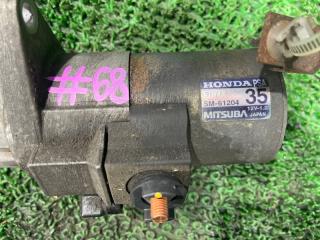 Стартер HONDA STREAM RN2 D17A SM61204 2 ракурс Стартер HONDA STREAM RN2 D17A SM61204 2 ракурс