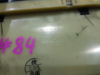 Блок управления климат-контролем TOYOTA Granvia KCH16W 1KZTE 55900-26440 3 ракурс
