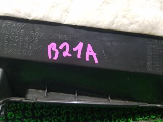 Бардачок NISSAN DAYZ ROOX B21A 5 ракурс