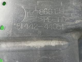 Защита двигателя левая передняя TOYOTA ISIS ANM15 1AZFSE 5144244051 5 ракурс