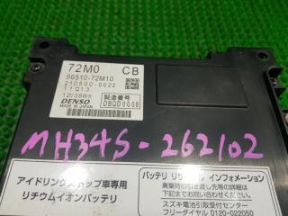 Батарея гибридной установки SUZUKI WAGON R MH34S R06A 96510-72M10 2 ракурс
