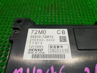 Батарея гибридной установки SUZUKI WAGON R MH34S R06A 96510-72M10 5 ракурс