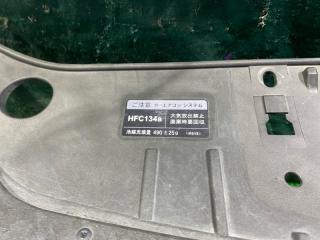 Решетка радиатора MAZDA CX-5 KE2FW KD45-50712 5 ракурс