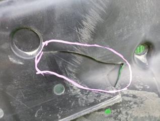 Защита двигателя SUBARU IMPREZA GP7 56440AG230 5 ракурс