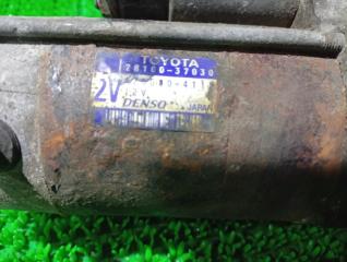 Стартер TOYOTA COROLLA RUMION ZRE154-1005798 2ZR-FE 28100-37030 5 ракурс