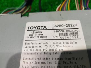 Усилитель звука TOYOTA ESTIMA AHR20 86280-28220 3 ракурс Усилитель звука TOYOTA ESTIMA AHR20 86280-28220 3 ракурс