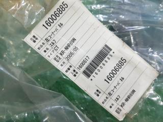 Щека передняя левая ELF NHR69