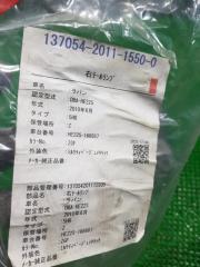 Стоп-сигнал правый задний SUZUKI ALTO LAPIN HE22S 35603-85k0 5 ракурс