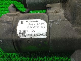 Стартер NISSAN SERENA NC25 MR20DE 23300-EN200 2 ракурс