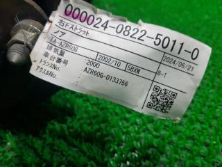 Стойка правая передняя TOYOTA NOAH AZR60 1AZFSE 5 ракурс