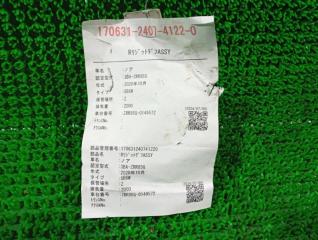 Подушка редуктора передняя TOYOTA NOAH ZRR85 5 ракурс