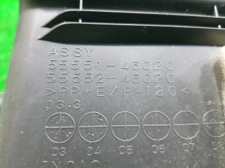Бардачок TOYOTA RAUM NCZ20 55551-46020 4 ракурс