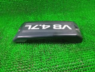 Крышка двс декоративная TOYOTA TUNDRA UCK40 2UZFE 3 ракурс