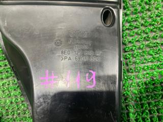 Воздуховод AUDI A4 8EC BWE 8E0129618H 5 ракурс