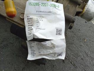 АКПП DAIHATSU HIJET TRUCK S210P EF 5 ракурс АКПП DAIHATSU HIJET TRUCK S210P EF 5 ракурс