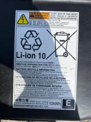 Батарея гибридной установки MITSUBISHI OUTLANDER GG2W 4B11 9450A031 5 ракурс