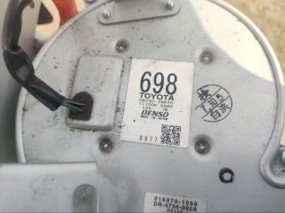 Батарея гибридной установки TOYOTA ESTIMA AHR20 2AZFXE G928028050 4 ракурс