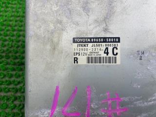 Блок управления рулевой колонкой TOYOTA ALPHARD ANH25 2AZFE 8965058010 2 ракурс