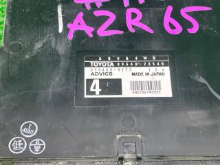 Блок управления 4wd TOYOTA VOXY AZR65 1AZFSE 8954028540 2 ракурс
