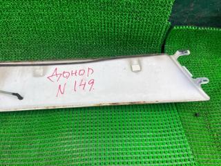 Жабо NISSAN ATLAS SZ5F24 ZD30DDTI 5 ракурс Жабо NISSAN ATLAS SZ5F24 ZD30DDTI 5 ракурс