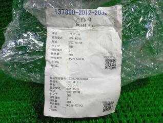 Блок efi SUZUKI WAGON R MH22S K6A 3392065KM0 5 ракурс