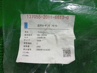 Замок двери левый задний TOYOTA NOAH ZRR85 4 ракурс